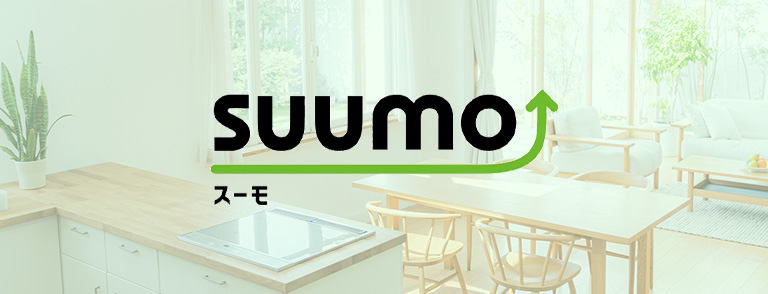 suumoバナー