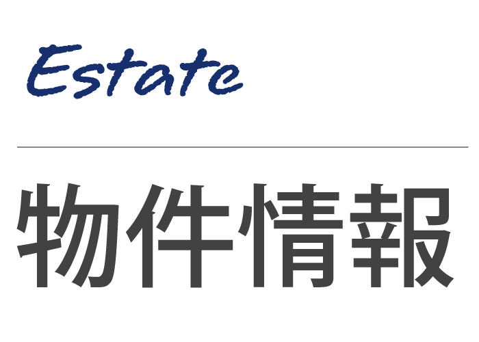 物件情報のタイトル画像