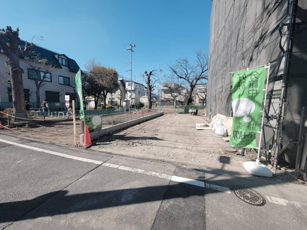 大田区大森南4丁目