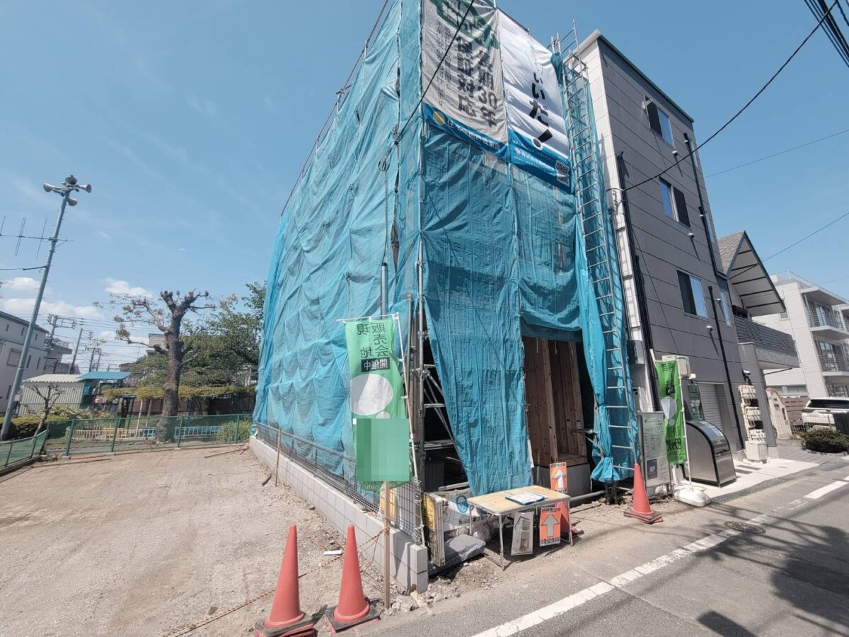 大田区大森南4丁目