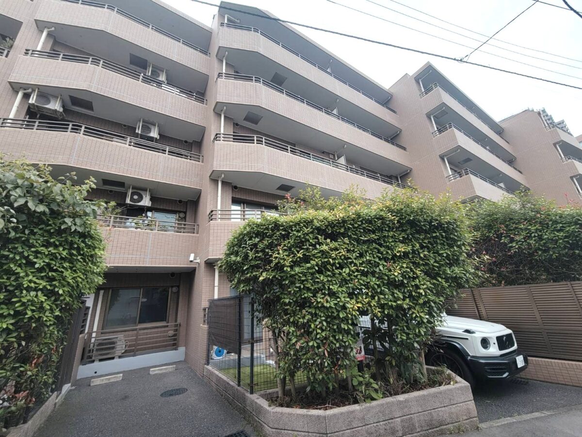 目黒区三田1丁目